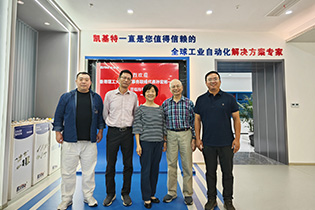 公司動態(tài) | 香港理工大學(xué)內(nèi)地事務(wù)聯(lián)絡(luò)代表孫宏彬一行到訪參觀，共話未來！