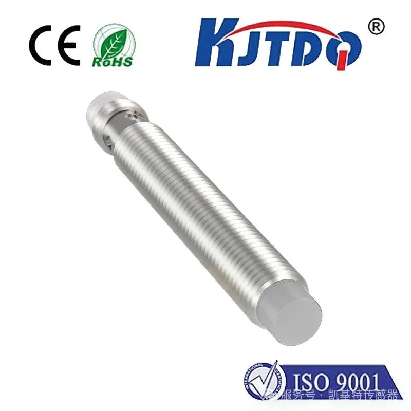 凱基特涂層防濺射接近開關(guān)24VDC電感式抗磁場干擾焊接應(yīng)用耐焊渣傳感器 BD15-8GM47-N1-Q8